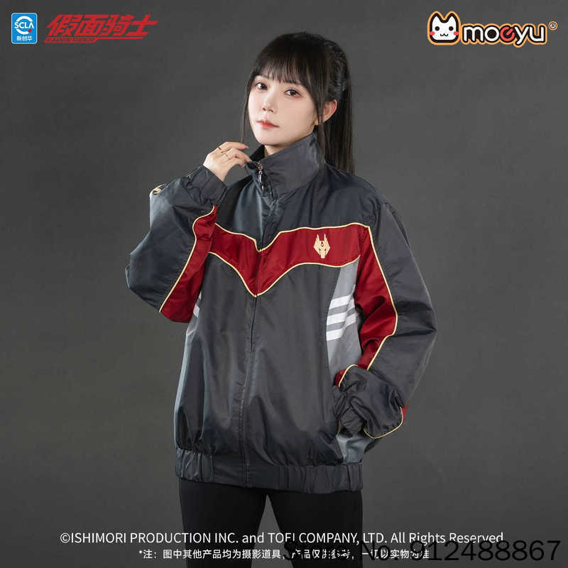Moeyu Kamen Rider Ryuki Surviv - Women Shoes Xxl recension och pris