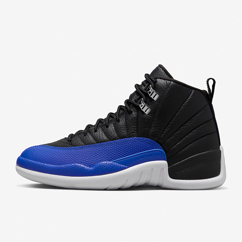Nike genuine Air Jordan 12 Ret - Women'S Shoes Nike Jordan recension och pris