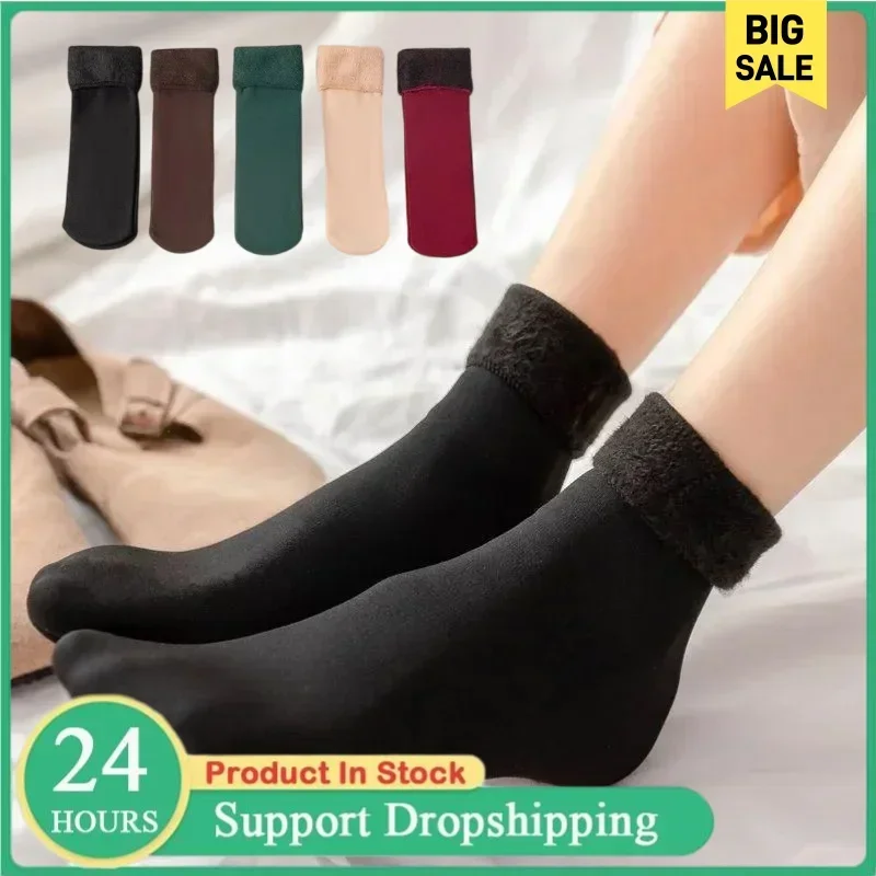 Winter Thermal Socks Men Women - Sock Boot Women recension och pris