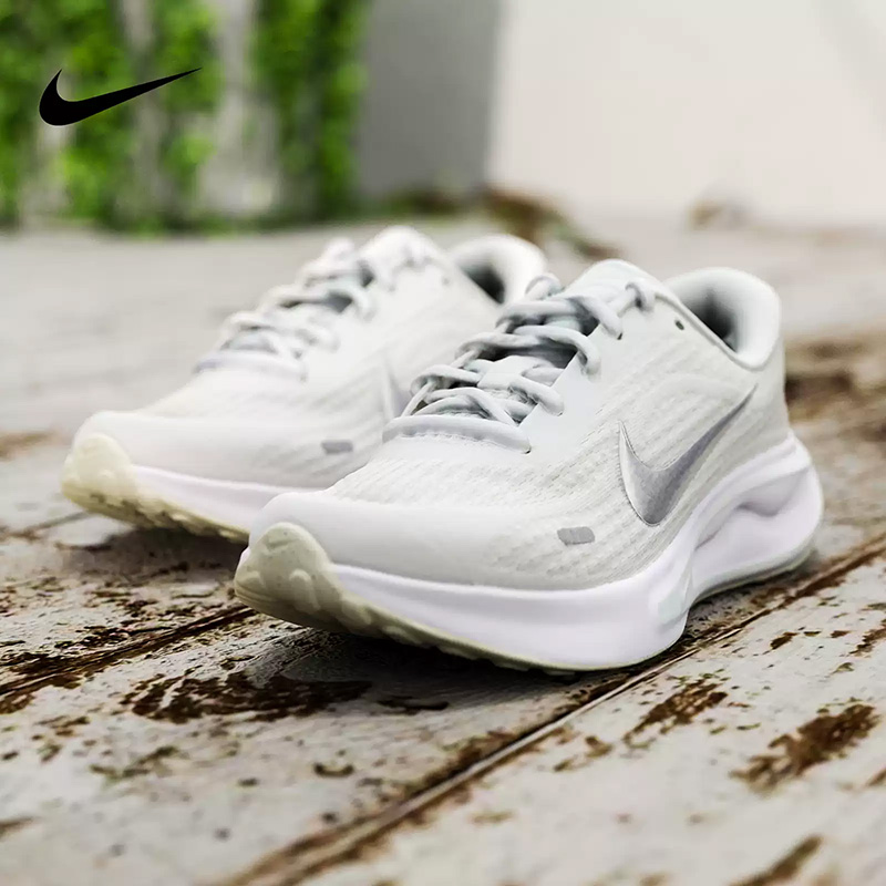 NIKE Women's New Style JOURNEY - Women Shoes Running Nike recension och pris